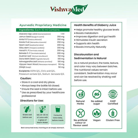 Diaberry Juice for Blood Sugar and Diabetes Management | Ayurvedic Formulation - VishwaMed